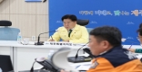 [제주도]오영훈 제주도지사, AI 및 디지털 기반 행정 시스템 구축 강조